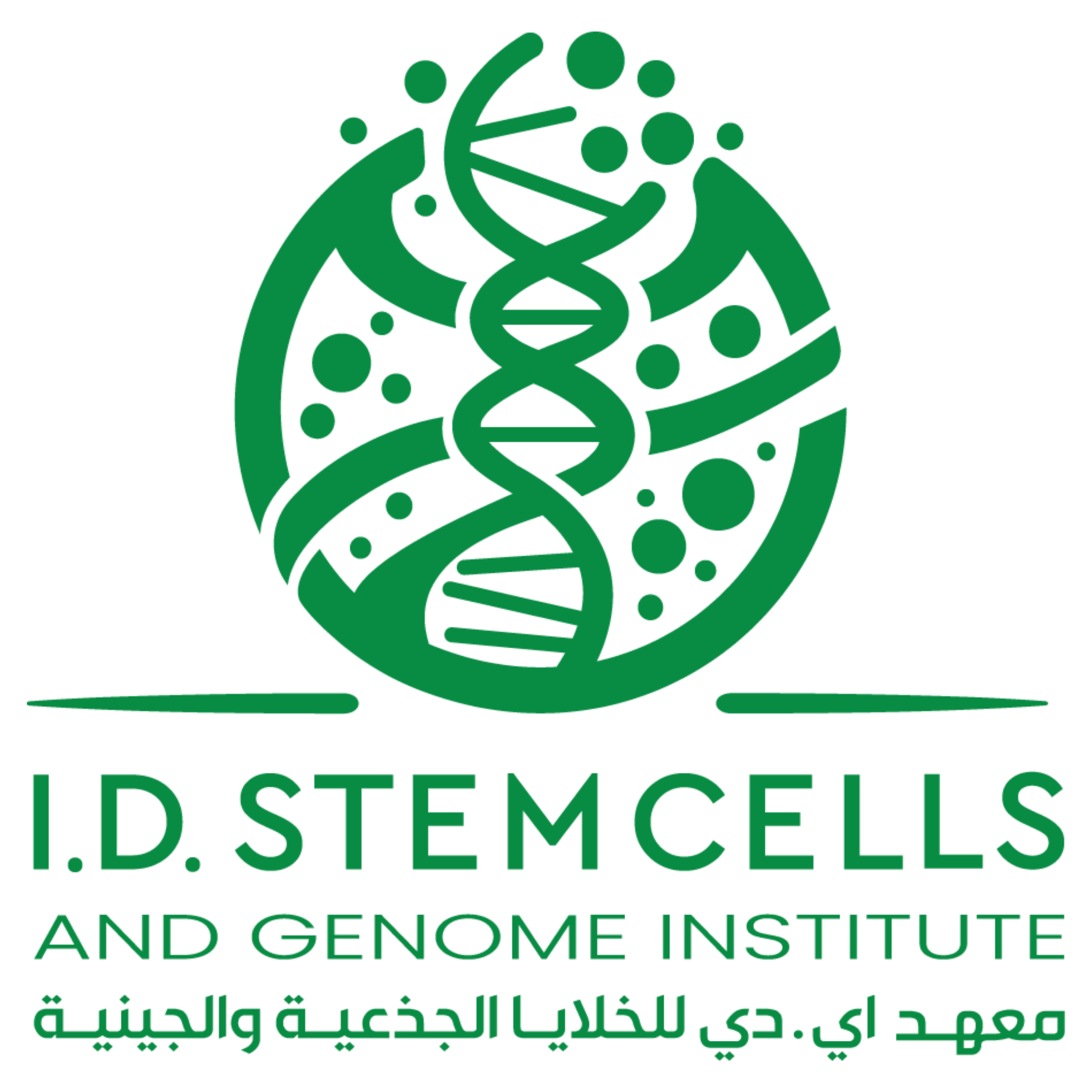 I.D. Stem Cell and Genome Institute
